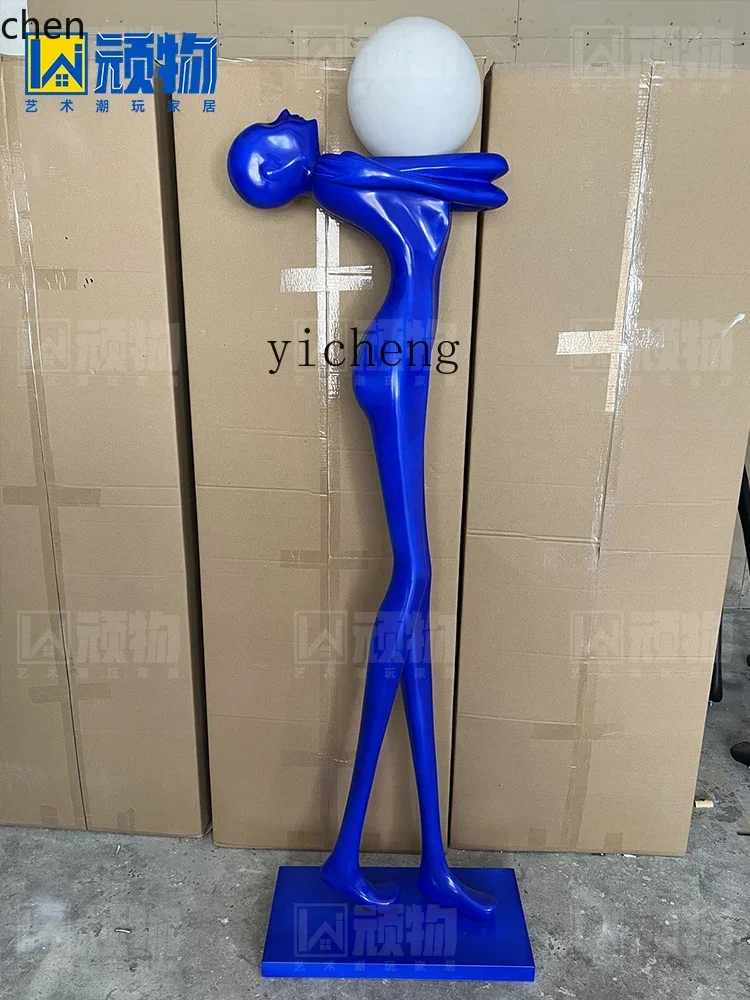 ZML  Decorative Creative Art Figure Sculpture Large Self-Improvement Floor Ornaments