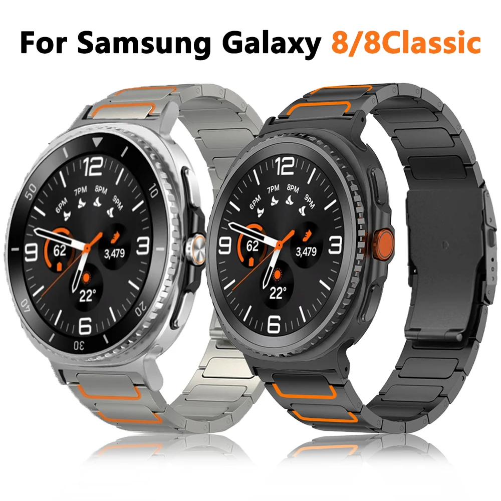 

Титановый металлический ремешок для Samsung Galaxy Watch 8 Classic 46 мм 8 40/44 мм без зазоров для браслета Samsung Galaxy Ultra 2025 47 мм