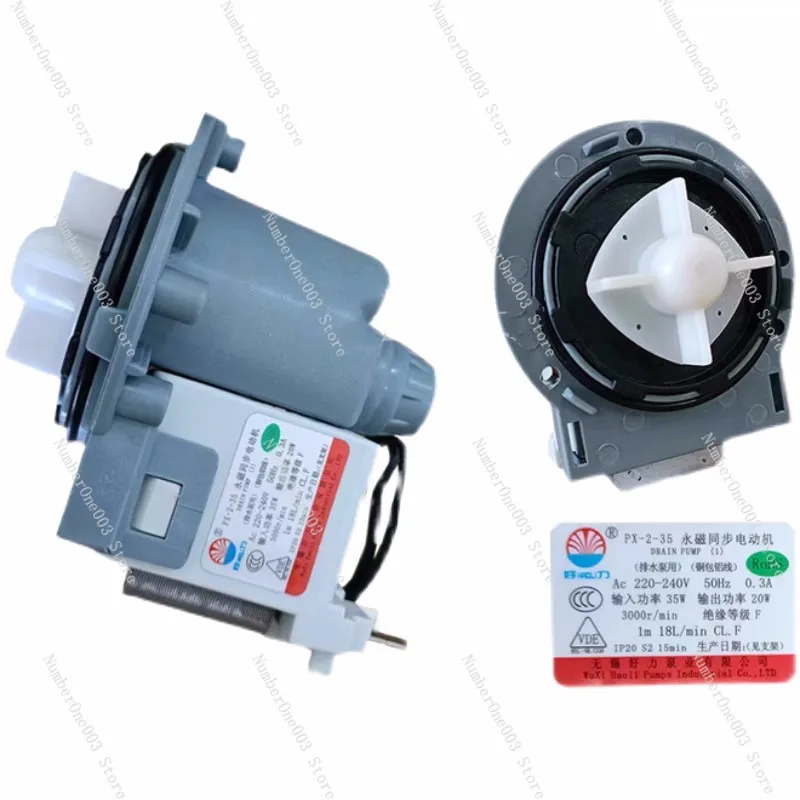 For Drum Washing Ma… - image