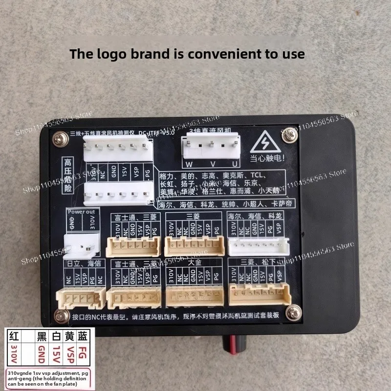 

Универсальный тестер вентилятора постоянного тока для 3-проводных и 5-проводных вентиляторов, инструмент обратной связи платы драйвера для диагностики неисправностей