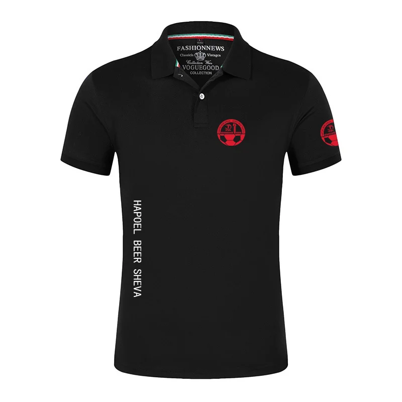 2025 Summer Men's Hapoel Beer Sheva Logo Printed Personality Solid Color Lapel Collar Comfortable Quick Drying Cotton Polo Shirt