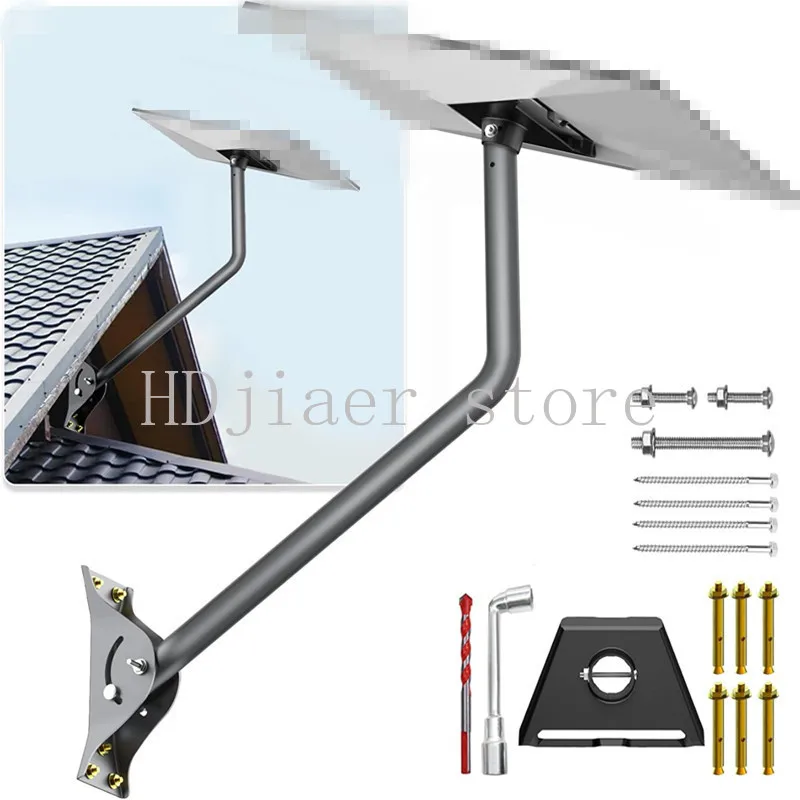 

Eave bend signal receiver bracket gen3 V3 New Union third-generation metal bracket