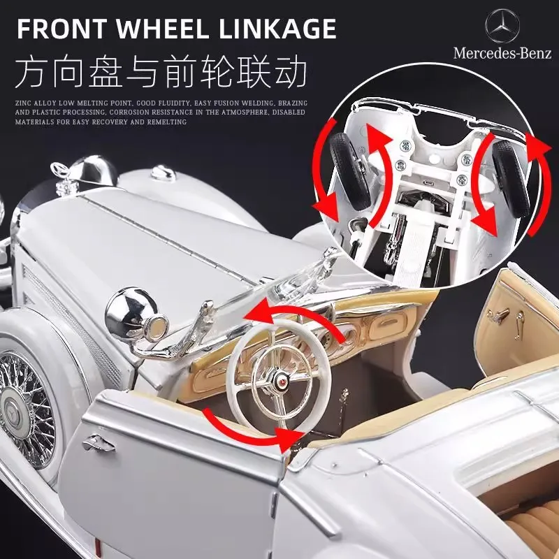 Maisto 1:18 1936 Mercedes Benz 500K, modelo de coche de aleación de lujo, colección de decoración artesanal, herramienta de juguete, regalo de cumpleaños