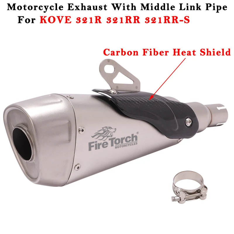 

Модифицированная система выхлопной трубы мотоцикла, глушитель, среднее звено трубы из углеродного волокна, тепловой щит для KOVE 321R 321RR 321RR-S 321 R RR