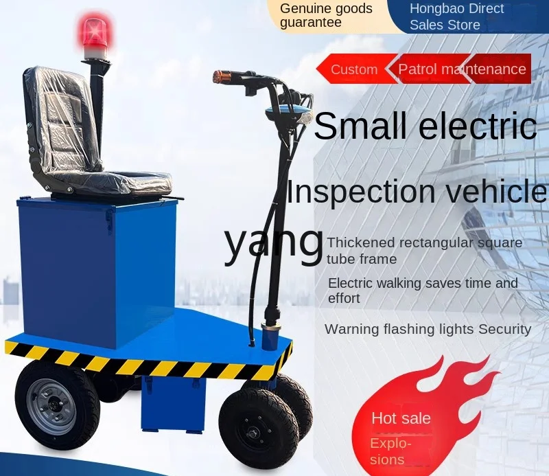 CX Electric Flat Trailer Factory Workshop Overhaul Multifunctional Small Tool Cart