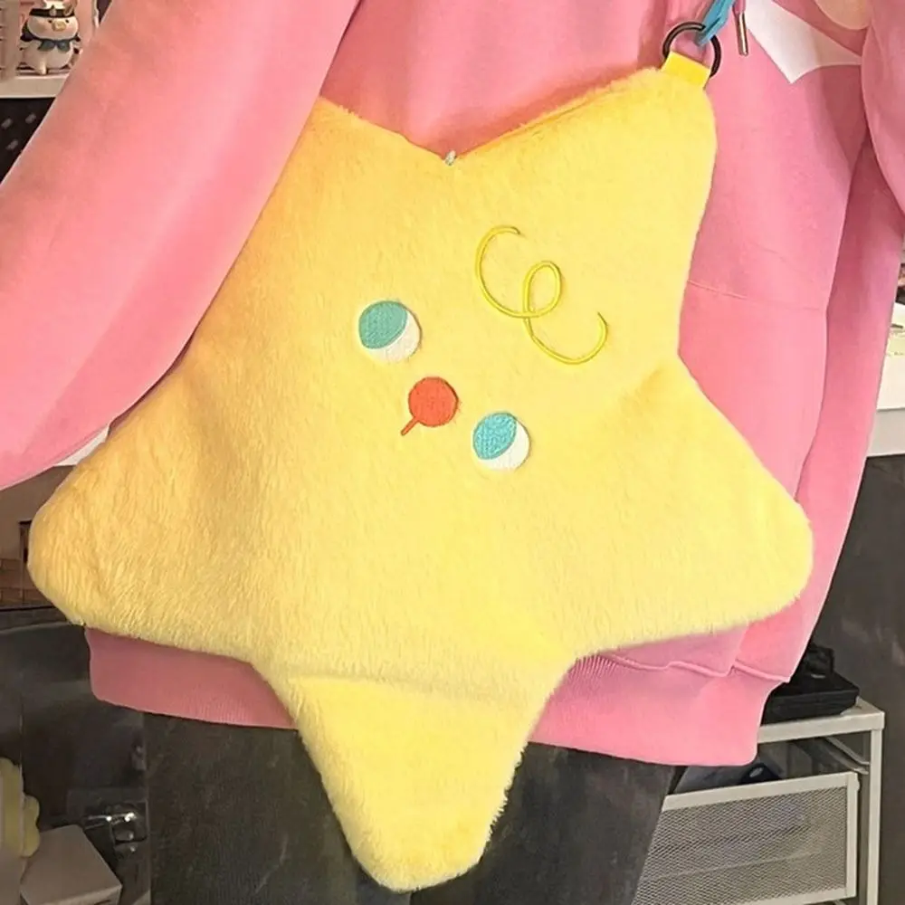 Kawaii Yellow Star Shape Crossbody Bag Single Shoulder Faux Fur Cartoon Shoulder Bag Ball Zipper Handbag Shopping view 4