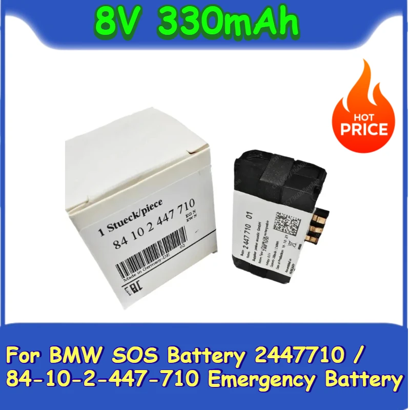 8 فولت 330 مللي أمبير 447710 جديد لبطارية BMW SOS 2447710 / 84-10-2-447-710 بطارية الطوارئ #1