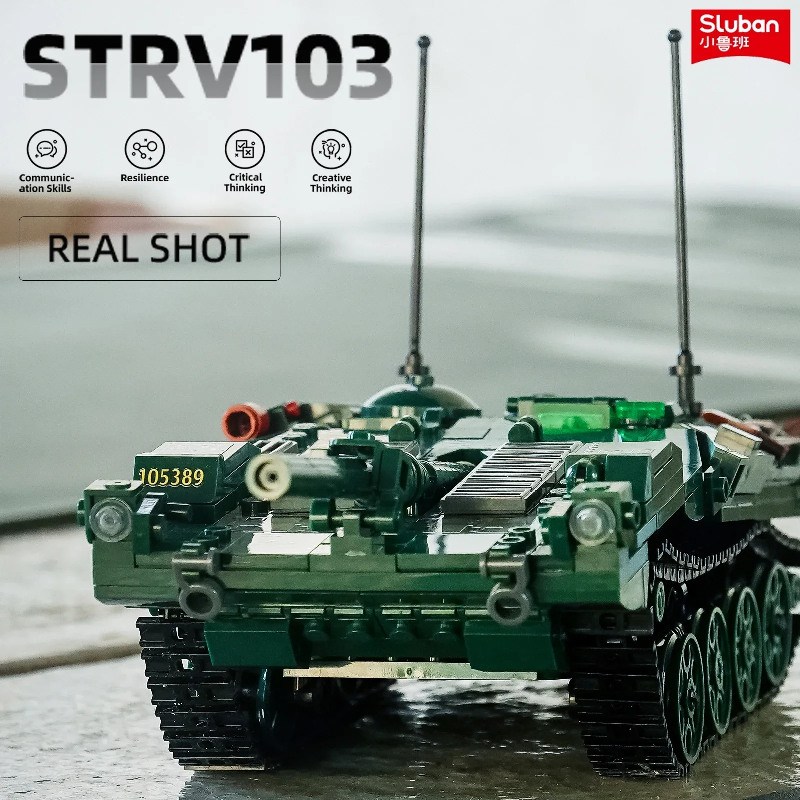 

692 шт. Strv103 основный боевой танк, строительные блоки, солдатская мини-фигурка, классическая модель танка, кирпичи, детские игрушки «сделай сам», праздничные подарки