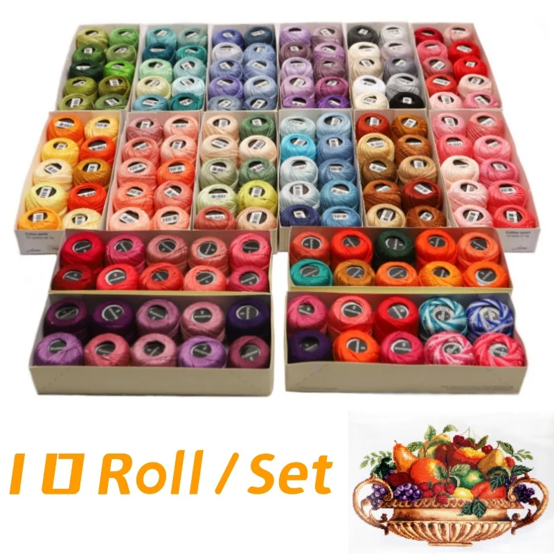 New Size 8 Pearl Cotton Embroidery Thread Balls Set Long Staple Cotton Crochet Thread Colorful Crochet Yarn DIY Craft Needlework