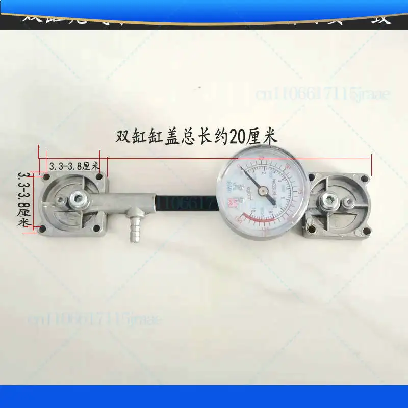 Vehicle-mounted pneumatic pump accessories piston connecting rod cylinder barrel Cylinder Head