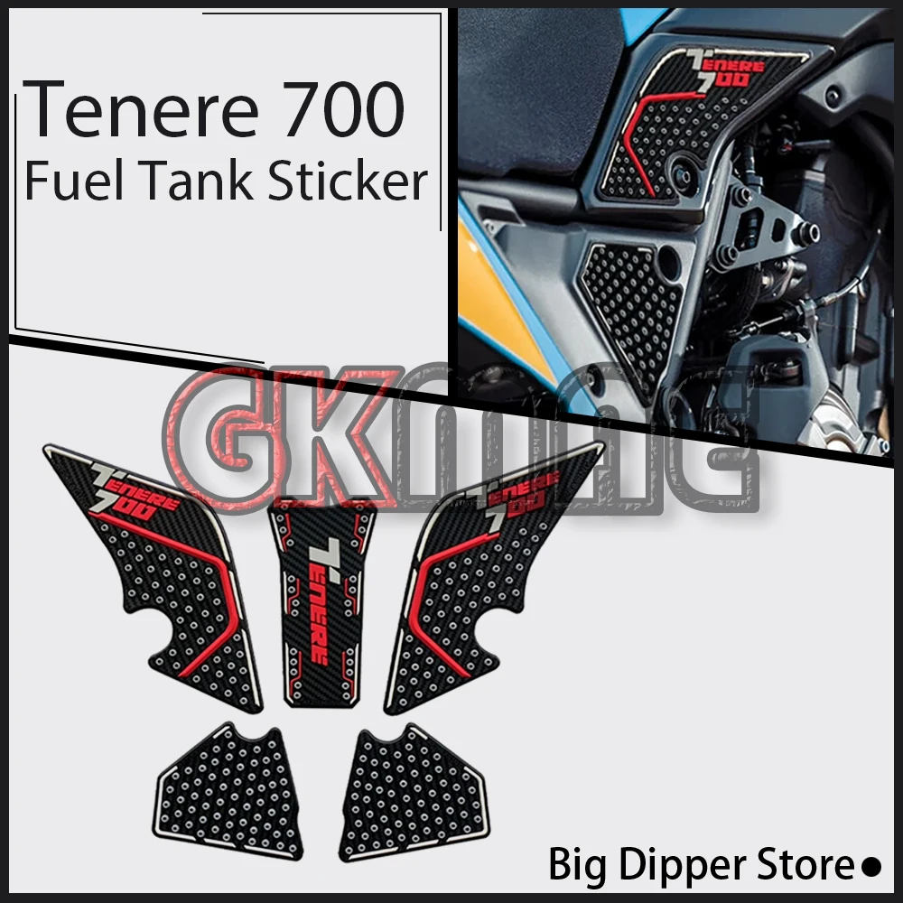 

For Yamaha Tenere 700 T700 XTZ 700 Motorcycle Modification Fuel Tank Sticker Anti-slip Sticker Fishbone Decorative Sticker