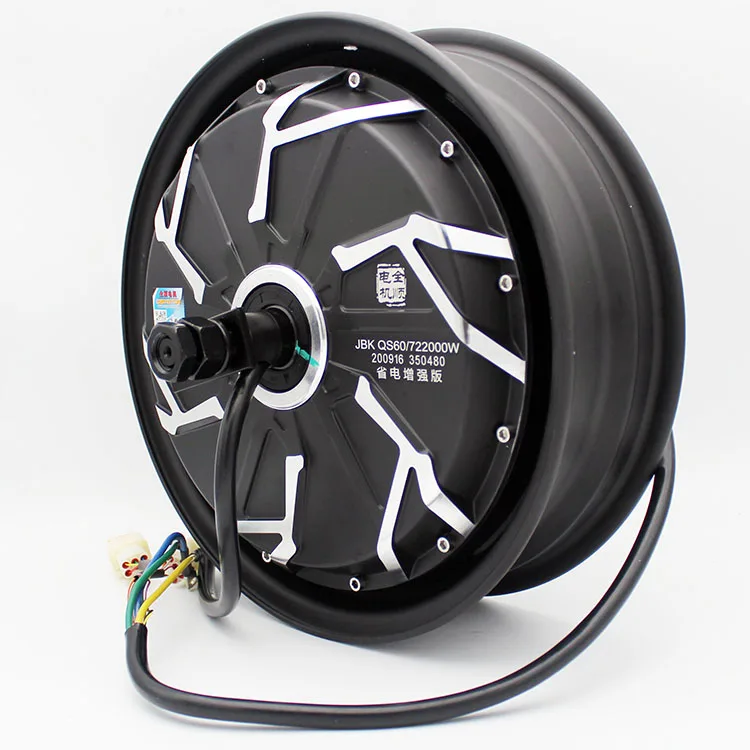 Dkysmotor 12 Inch 1… - image