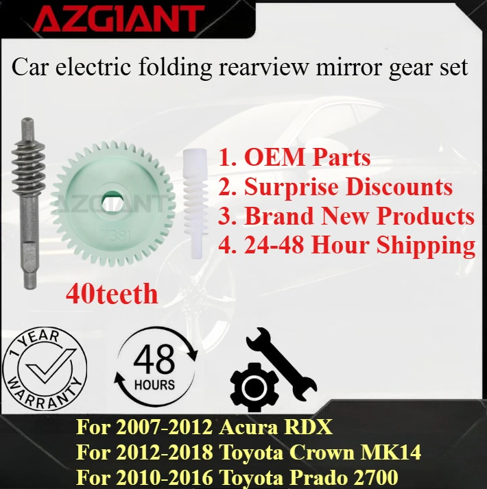 

AZGIANT Car electric folding rearview mirror gear set for 2007-2012 Acura RDX/2008-2015 Toyota Vellfire MK2 New auto parts OEM