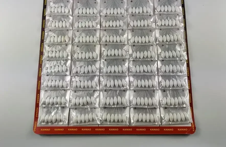 120 Stück (20 Packungen)/Lot Ovale Angelschwimmer Sieben Sterne Bobber Bohnen Rig Herstellung schwimmende Bohnen Rot/Gelb/Mix Perlen Karpfenangeln J494 – Detail 5