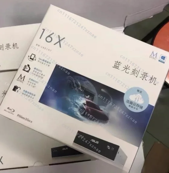 BW-16D1HT supports 3D 4K UHD Blu ray, For ASUS/Asus Blu ray burner optical drive new version, reliable quality