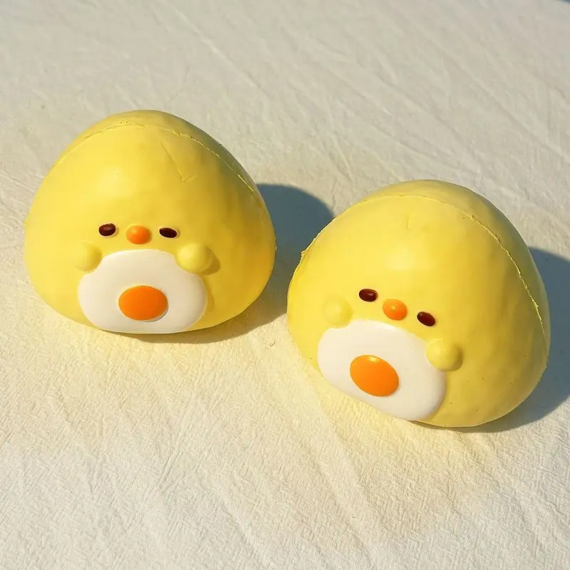 Generic Squishy Chicken Rice Ball Toy Slow Rebound PU Soft Squeeze Stress Relief Fidget Decompression Toy For Adults