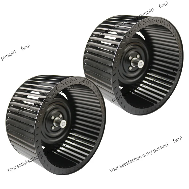 Applicable boss Chigo range hood wind turbine fan impeller nut integrated stove large wind suction motor turbine blade