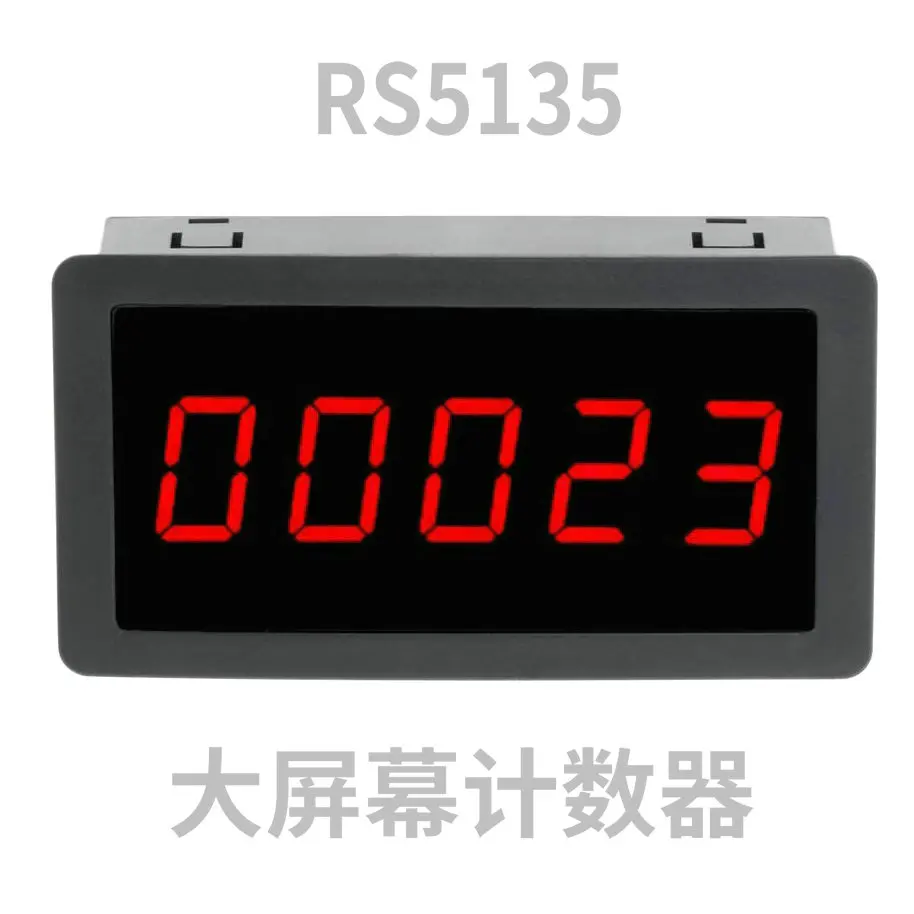 RS5135 Digital Display Punch Press Lathe Production Line Conveyor Belt Electronic Large Screen Cumulative Counter