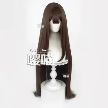 碧藍航線卡芙卡cosplay假髮,長棕色頭髮,耐熱合成纖維,贈送髮網 8 最佳銷售 碧藍航線cosplay - №2