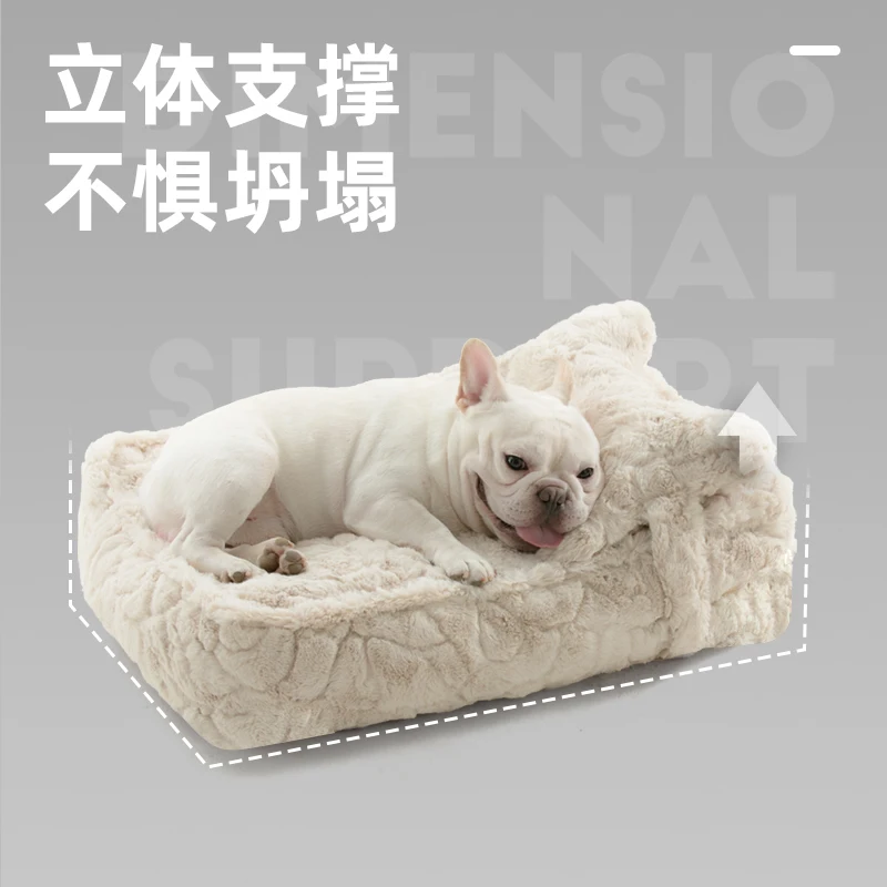 Dog's Nest Winter Warm Pets Can Be Removed and Washable Winter Dog Mats Sleeping Mats Large Dog Mattresses Cat's Nest Dog Beds