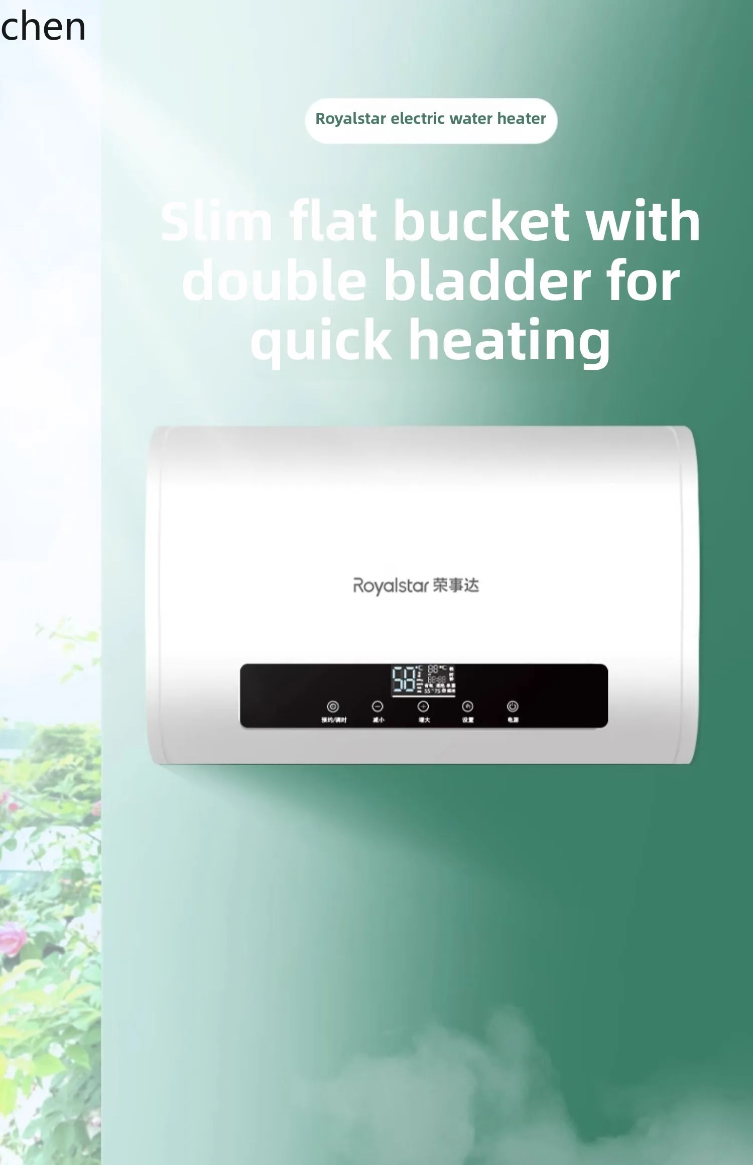 LXC Warmwasserbereiter, elektrisch, Doppelgalle, Geschwindigkeitsheizung, Badezimmer, Geschwindigkeitsheizung, konstante Temperatur, Badewanne, flacher Eimer, kleine Vermietung