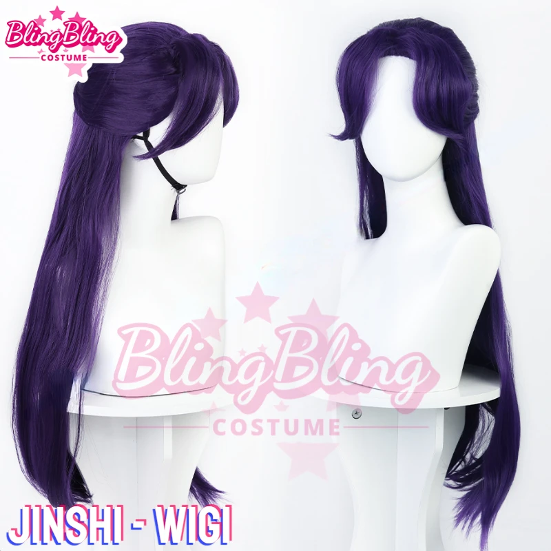 Jinshi Cosplay Wig Anime The Apothecary Diaries Jinshi Wig 80cm Long Purple Cosplay Wig Halloween Prop Wig