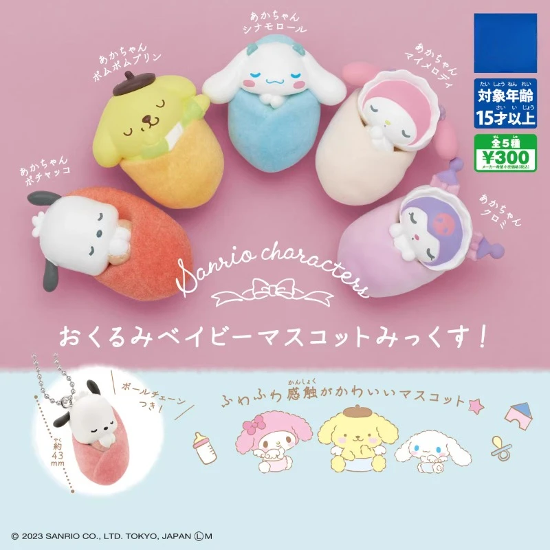 Original Japanese Anime Gashapon Figurine Cute Sanrio Baby Melody Cinnamoroll Keychain Kawaii Action Figure Capsule Toys Gift