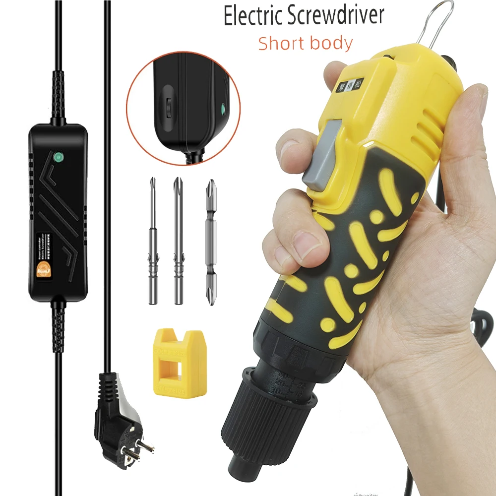 800 801 802 S1/4 Short Body Powerful Electric Screwdriver 220V in-line Electric screwdriver Home Repair and disassembly tools