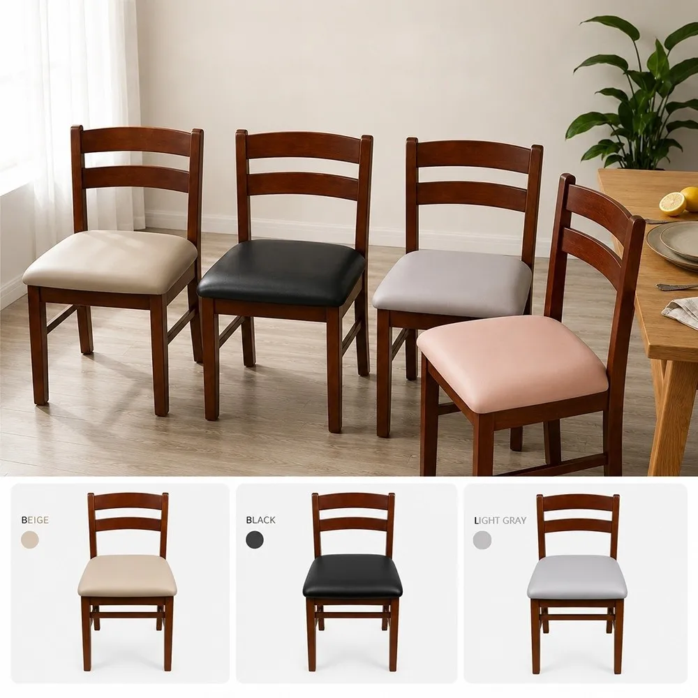 Solid Color Stretchable Chair Cushion Cover Waterproof Dustproof Seat Cover PU Fabric Soft Chair Protector