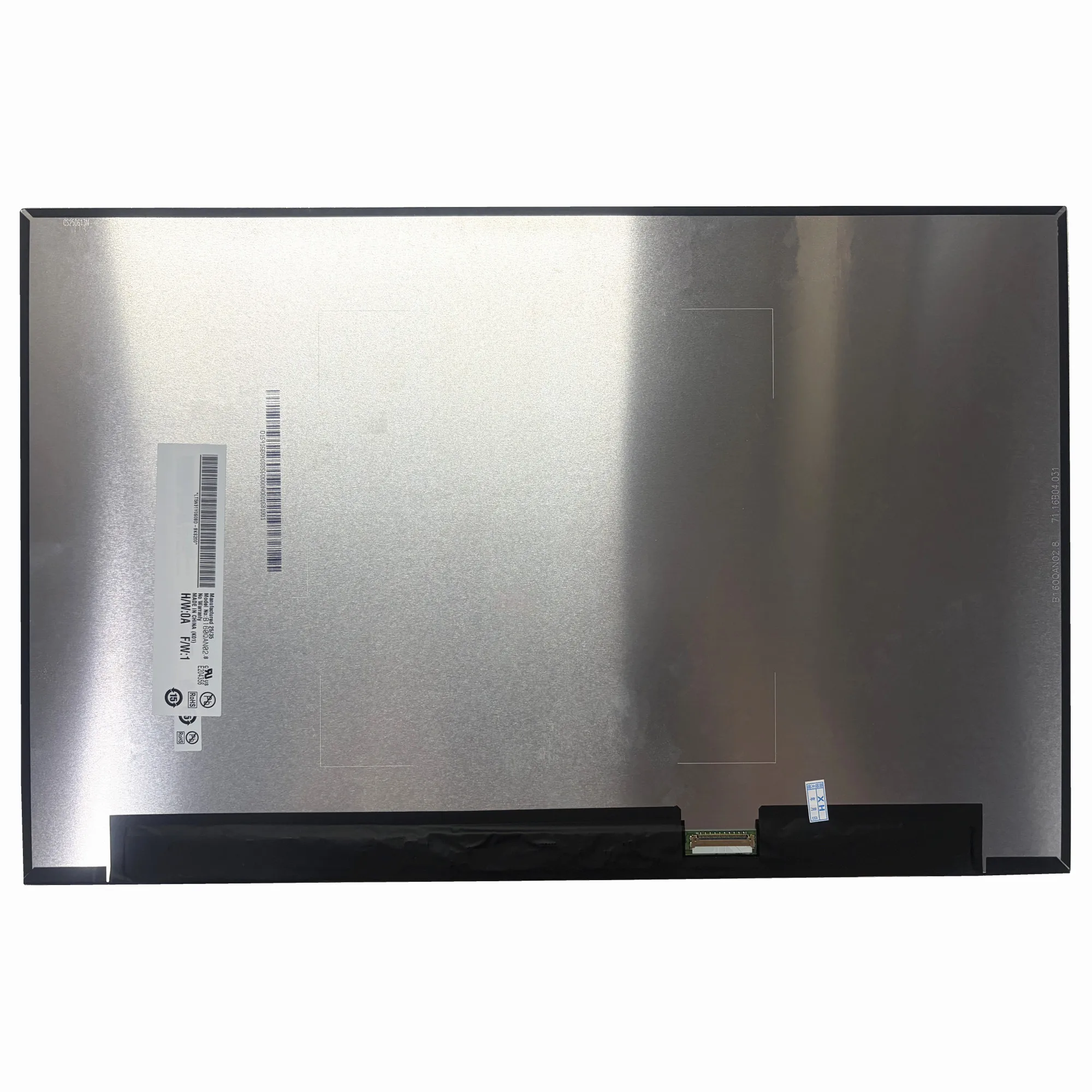 B160QAN02.8 16.0'' 240Hz Laptop LCD Screen Display Panel Matrix 2560*1600 EDP 40 Pins 500 cd/m²
