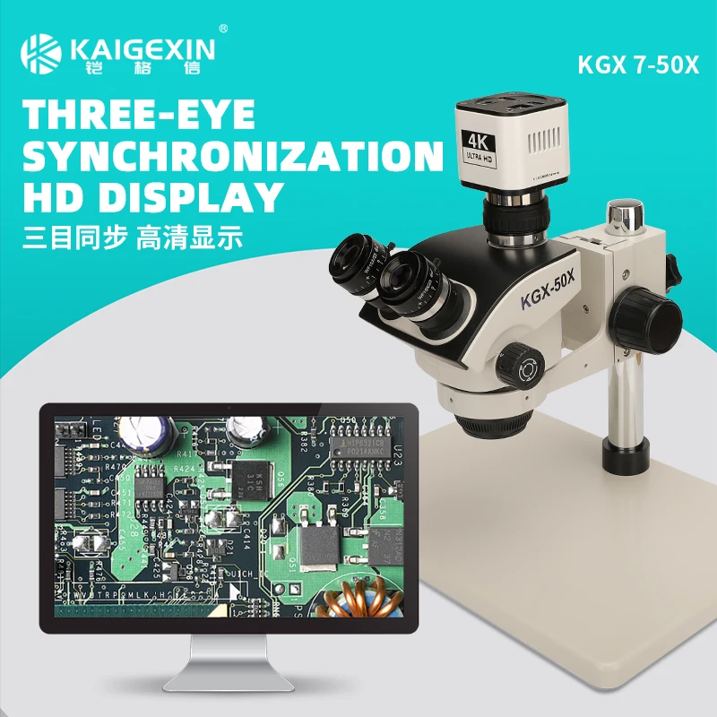 Kaigexin Tinocular Stereo Microscope Digital Magnification Continuous Zoom 7X - 50X For Phone Repair Soldering