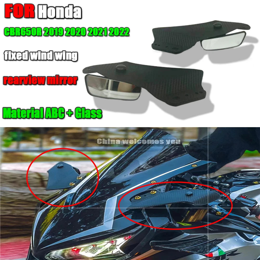 

2022 cbr650 r rearview mirror FOR Honda CBR650R 2019 2020 2021 2022 Motorcycle Retrofit fixed wing rearview mirror