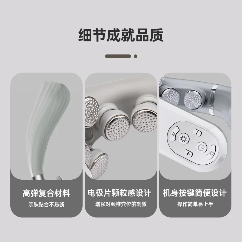 EMS Neck Massager Physical Therapy Instrument Hot Cervical Vertebra Instrument Shoulder And Neck Protection Instrument