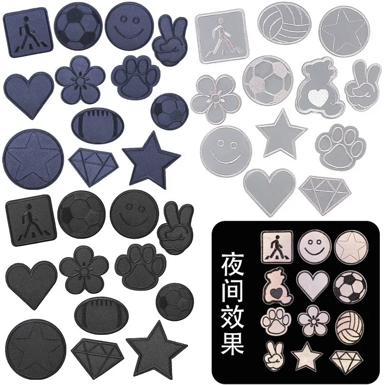 Laser Reflective Fabric Embroidery Patches Gray Iron on Badge DIY Sewing Patterns Small Black Appliques for Clothes Hole Mending