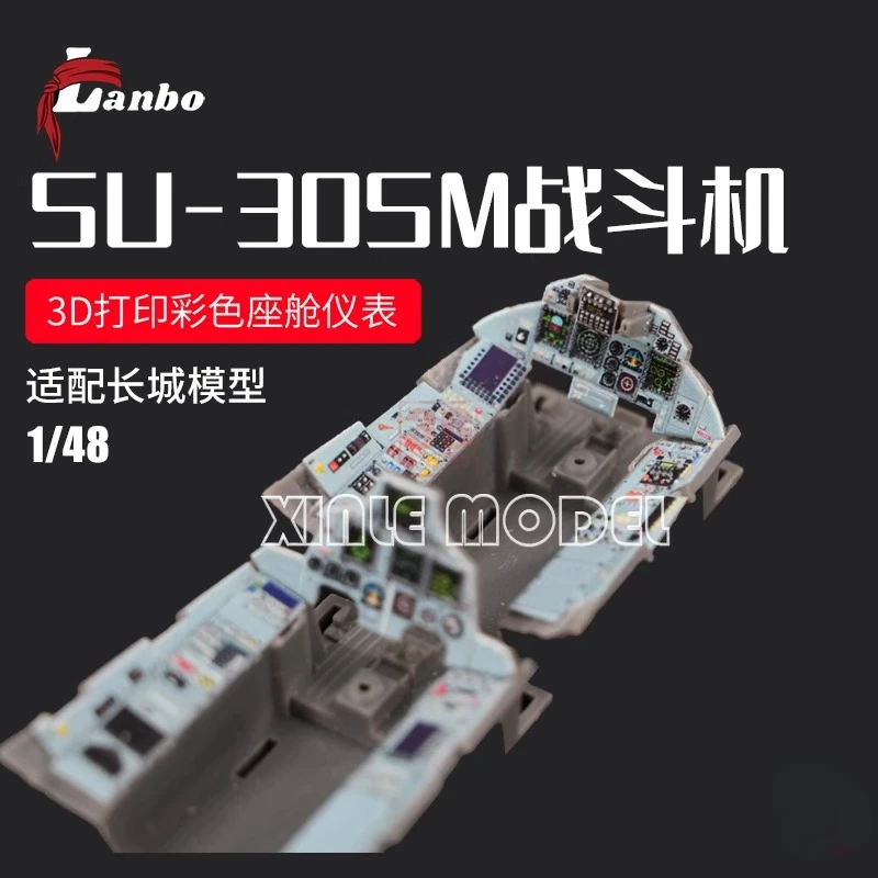 Lanbo 3D Kolorowy Kokpit Instrumentowy 48149 Myśliwiec SU-30SM do Modelu Great Wall, Zestaw Modelarski 1/48, Akcesoria DIY