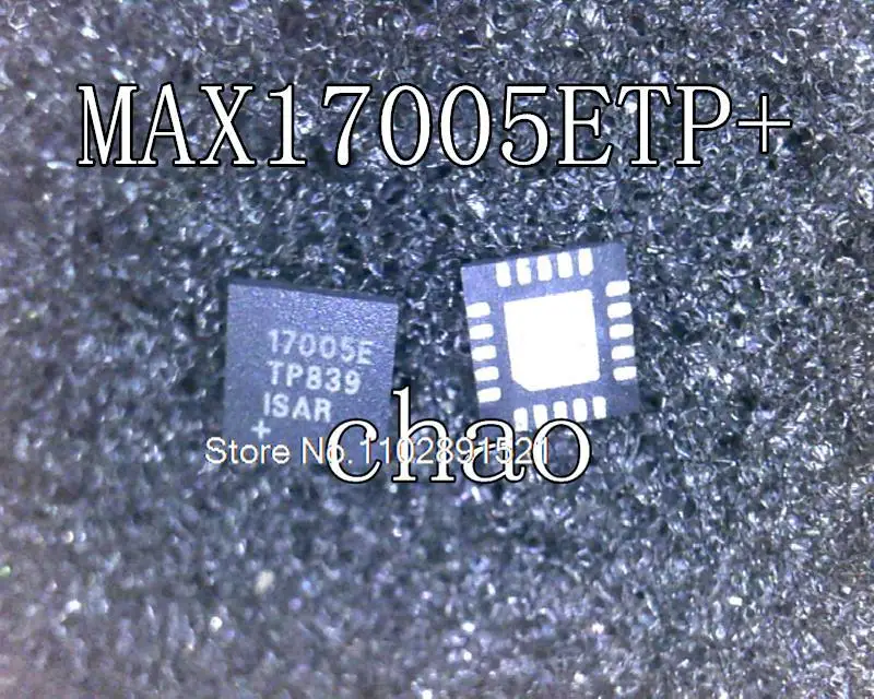 

MAX17005ETP + MAX17005E 17005E QFN