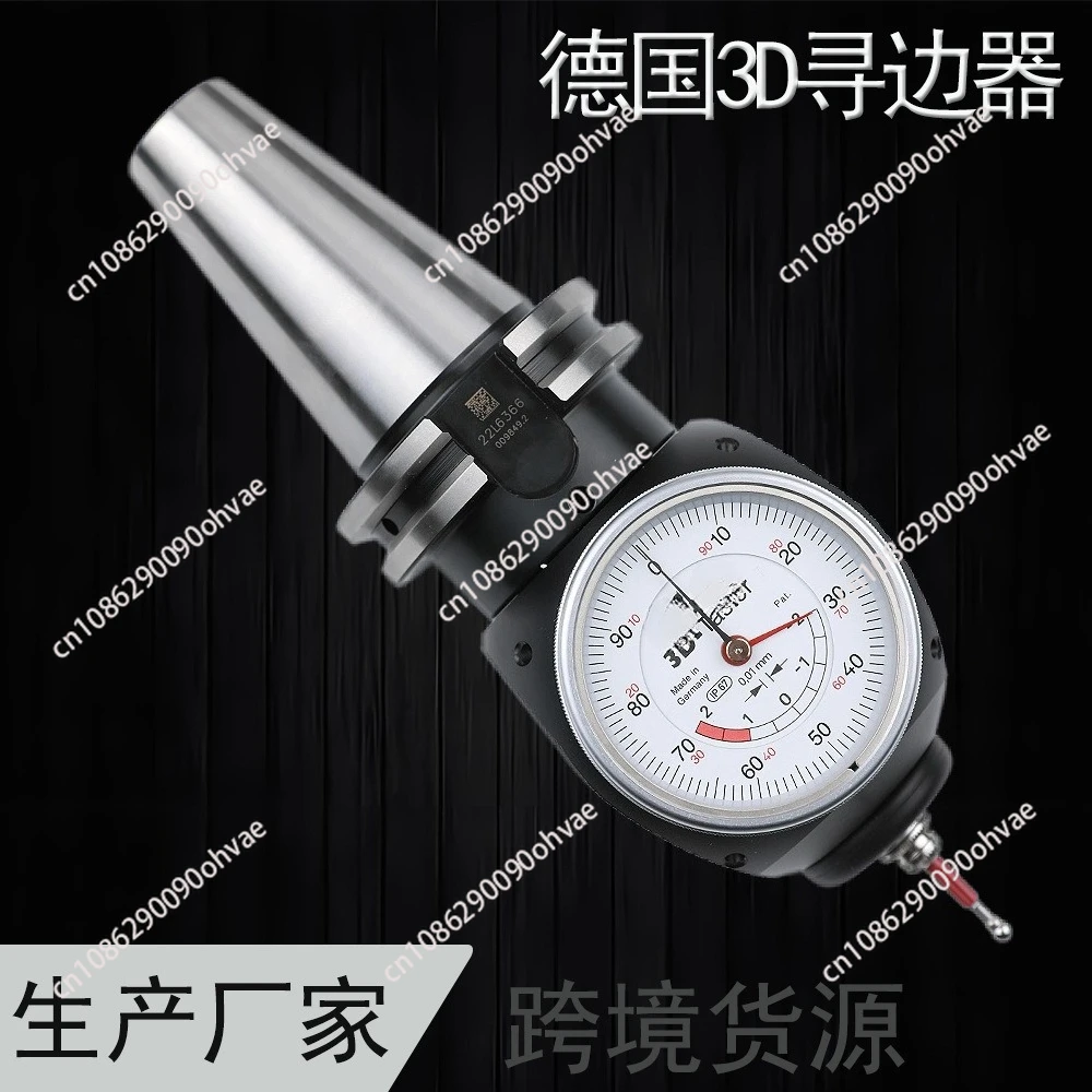 

German Original 3D Digital Display Edge Finder 80.364.40 Precision