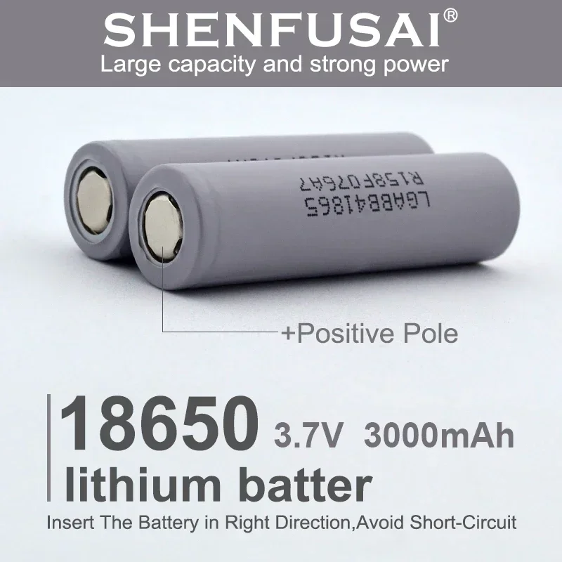 LGABB41865 lithium ion rechargeable battery, 3.7V, 3000mAh, 20A discharge, suitable for e-cigarettes, electric tools, etc