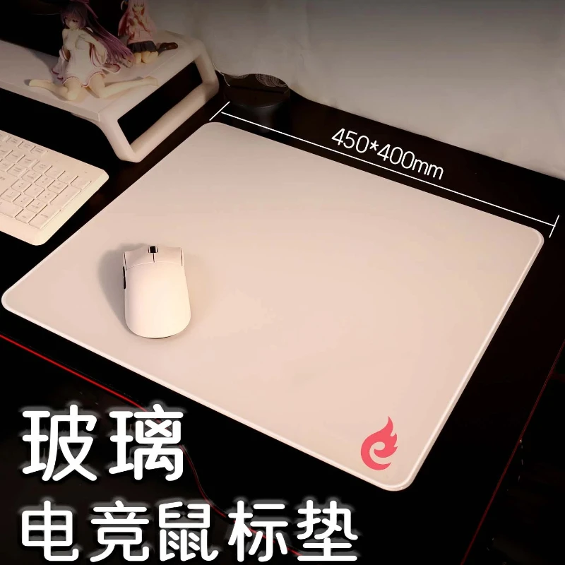 Micro Etched Tempered Glass Gaming Mouse Pad Gaming Photovoltaic Glass Thickened Enlarged Waterproof Silk Sliding FPS Mouse Pad