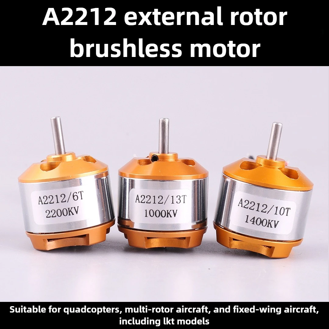 A2212 Model Aircraft Motor Brushless Motor 1000KV 1400KV 2200KV for Quadcopters Multi Axis Aircraft Fixed Wing Aircraft Machines