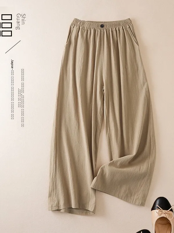 

Новые летние женские повседневные брюки из хлопка и льна с высокой талией, широкими штанинами и прямым кроем, свободного силуэта, класса люкс