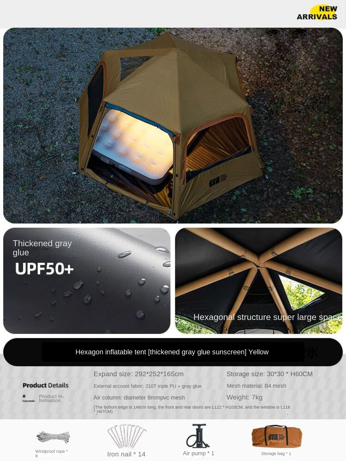 エアテント六角形　インフレータブルテント 六角形インフレータブルテント屋外キャンプ一晩キャンプテントクイック