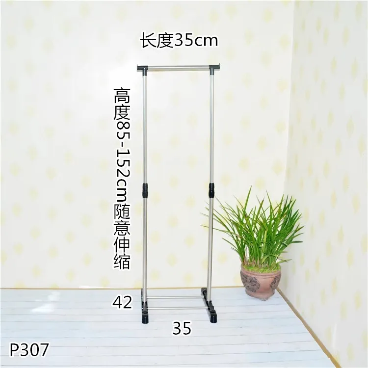 

Mini Indoor Floor Clothes Hanger Balcony Clothes Rail Bedroom Hanger Simple Clothes Hanger Cloth Rack