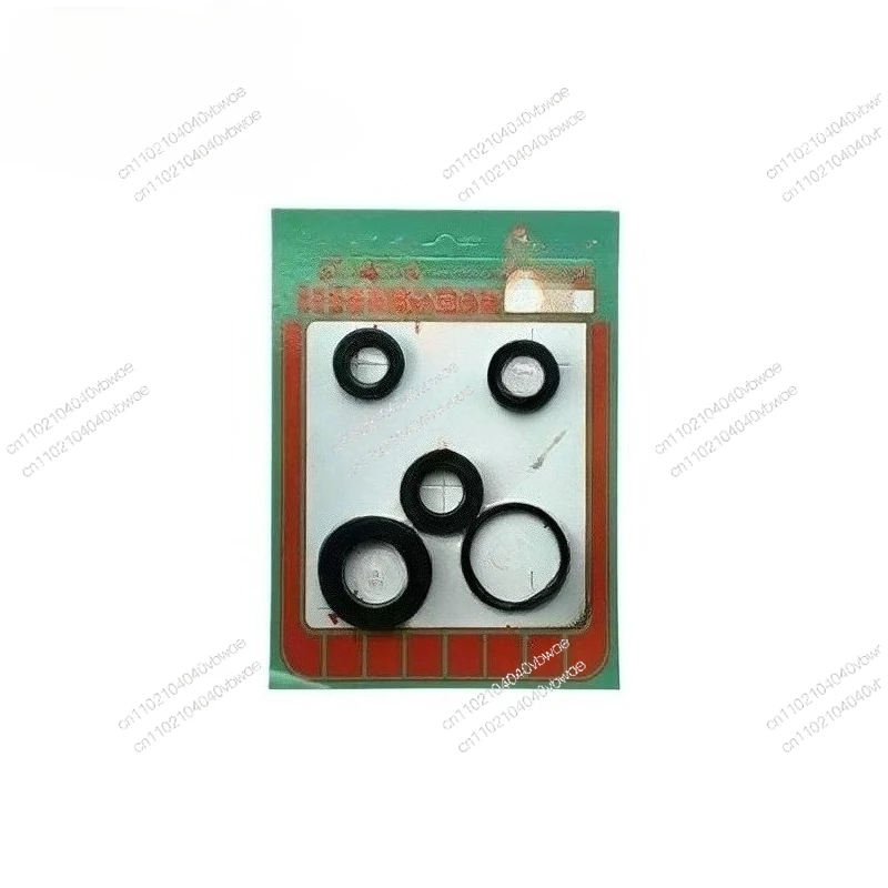 Suitable for motorcycle DIO50 oil seal 17/18/28/34/35 ZX50 whole car crankshaft oil seal clutch