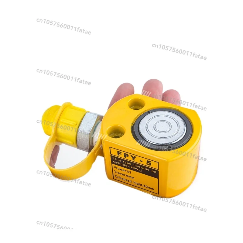 FPY-5T Ultra-thin Jack 5 Tons, Separate Hydraulic, Lifting Tool, Hydraulic Booster