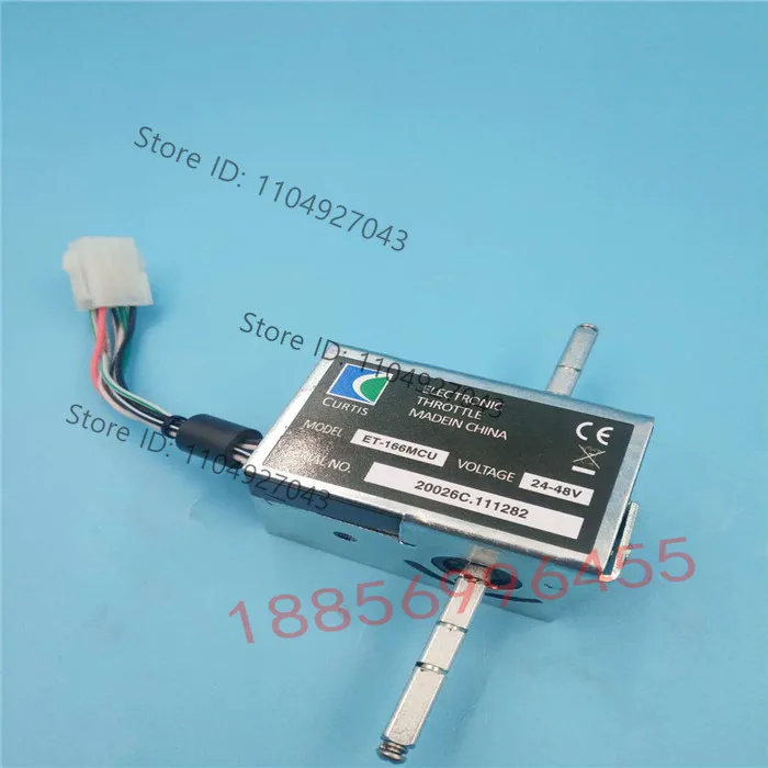ET-166 Electric Pallet Truck Accelerator Parts Forward and Back Speed Knob Switch