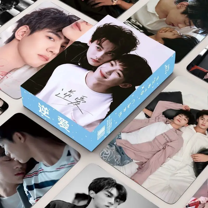 55Pcs Revenged Love… - image