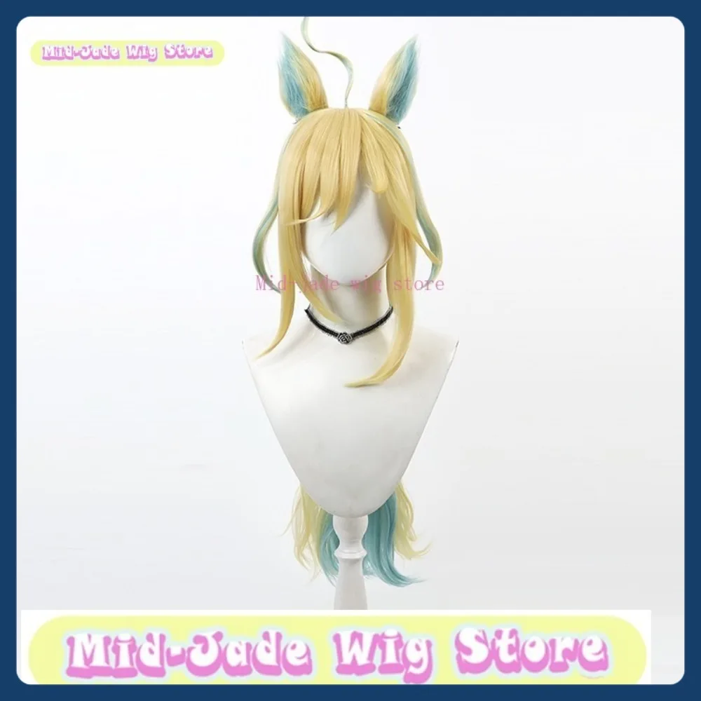 Peruca Mid-jade Uma Musume Neo Universe Race Ver. Peruca cosplay anime jogo rpg cabelo sintético trajes de festa de halloween adereços
