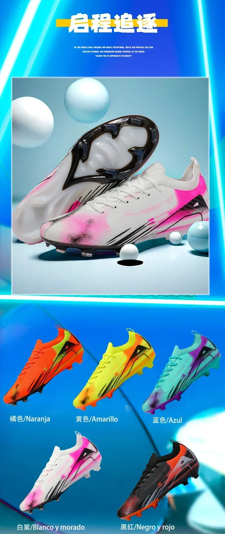 Neue Herren-Fußballschuhe, ultraleichte FG-Schuhe für Training und Spiel, rutschfeste Outdoor-Fußballschuhe mit langen Stollen, Dropshipping – Detail 4