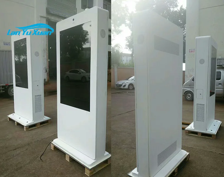 Floor standing outdoor interactive kiosk design, Digital signage outdoor, Outdoor kiosk design